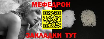 сатива Можга