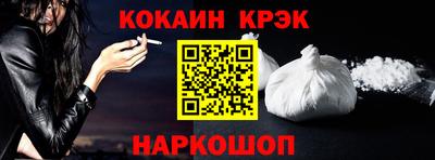 сатива Можга