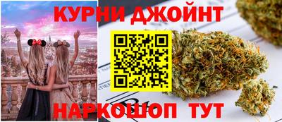 марки lsd Можайск