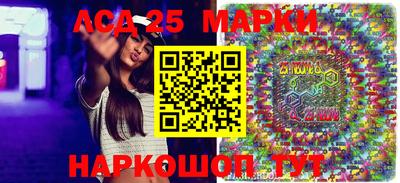 сатива Можга