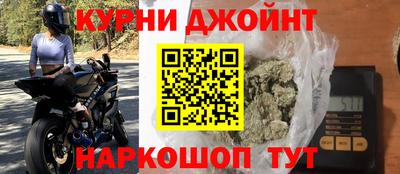 соль ск Моздок