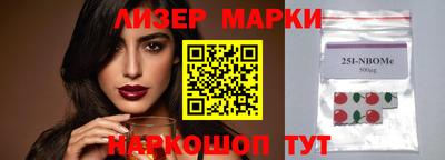 сатива Можга
