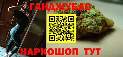 соль ск Моздок