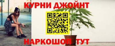 марки lsd Можайск