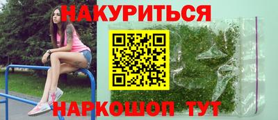 сатива Можга