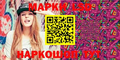 сатива Можга