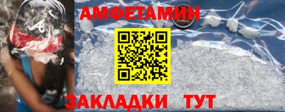 сатива Можга