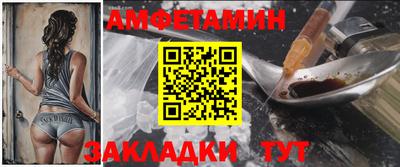 марки lsd Можайск