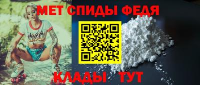 марки lsd Можайск
